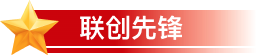 EVO厅· (中国区)视讯官网