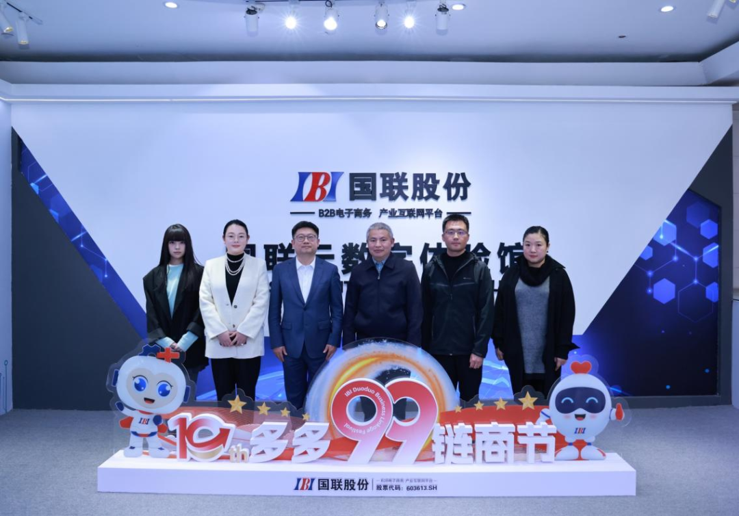 EVO厅· (中国区)视讯官网