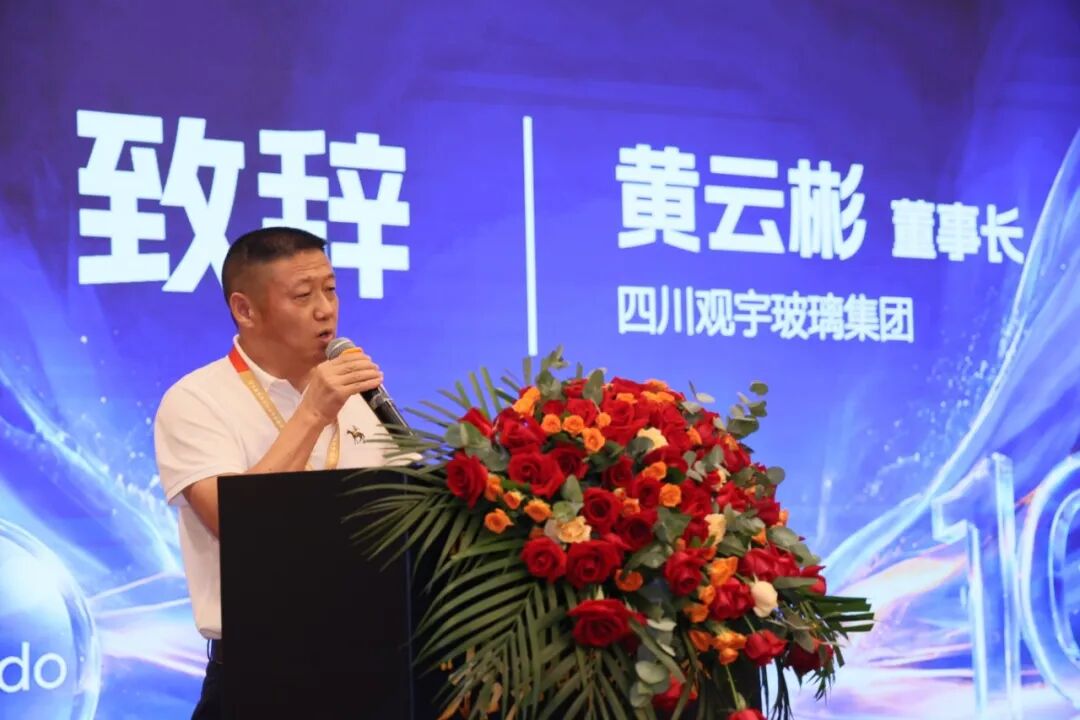 EVO厅· (中国区)视讯官网